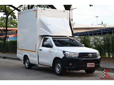 Toyota Hilux Revo 2.4 (ปี 2020) SINGLE J Plus Pickup รหัส8574